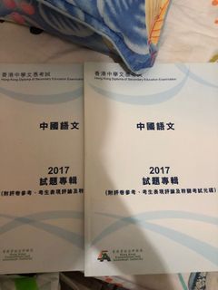 （分類：）位於 。 由 nurs1403 提交（商品編號 1024367505，圖片 1）。簡介： 。