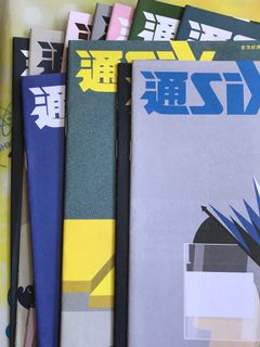 （分類：）位於 。 由 fokieee 提交（商品編號 1024203764，圖片 1）。簡介： 。