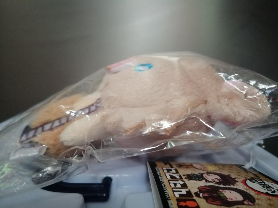 Kimetsu no Yaiba (Demon Slayer) Nitotan Plush: Inosuke, Hobbies & Toys ...