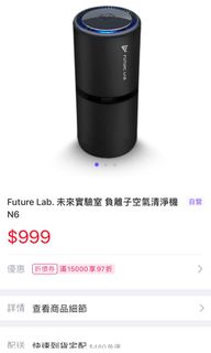 由 mickeyjang (刊登 ID 1024224605，圖片 1) 提交，位於 的 (類別：)，說明：。