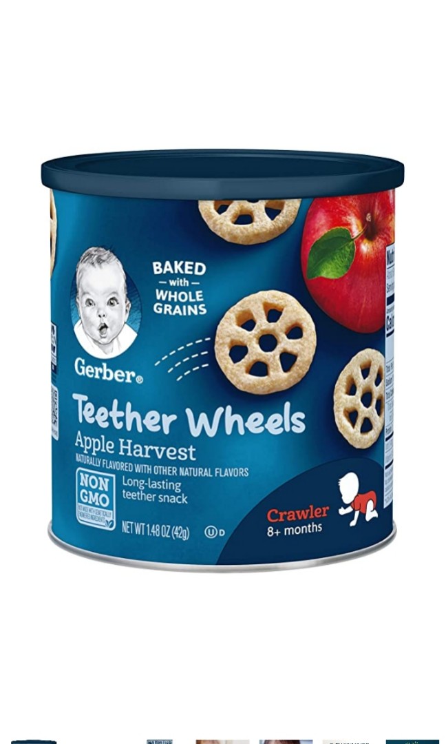 chocolate chip cookie teether