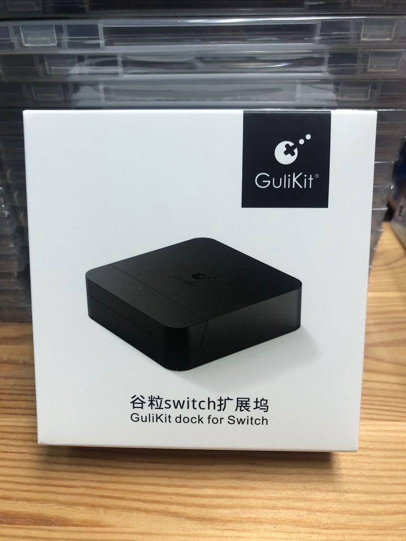 gulikit dock for nintendo switch