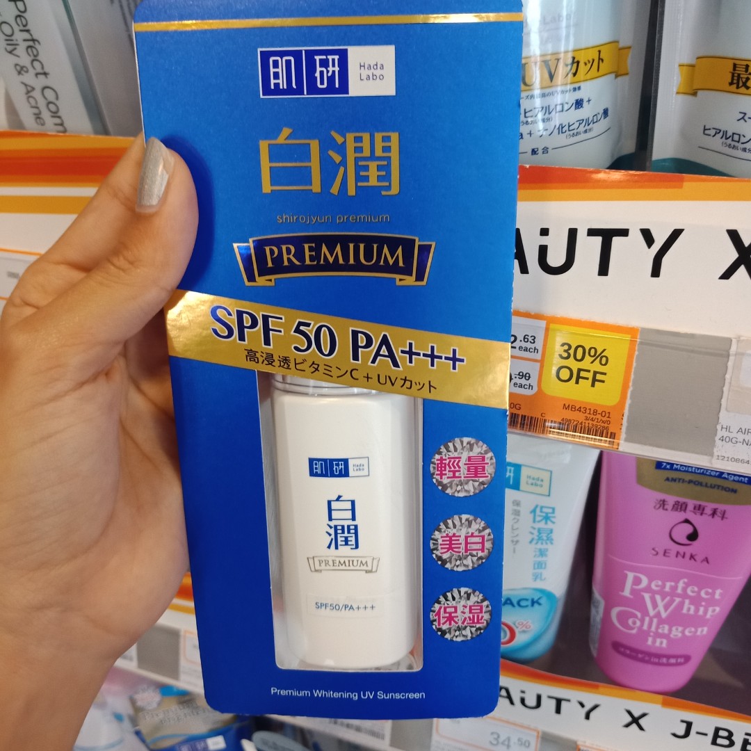 Hada labo sunscreen sale