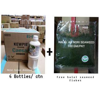 HALAL KEWPIE CAESAR SALAD DRESSING (6BOTTLES X1000 ML) CT10 (11)
WITH 1 PKT HALAL SEAWEED FREE.