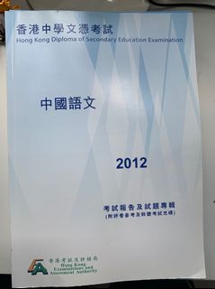 （分類：）位於 。 由 brightcloud_2121a4 提交（商品編號 1024296701，圖片 1）。簡介： 。