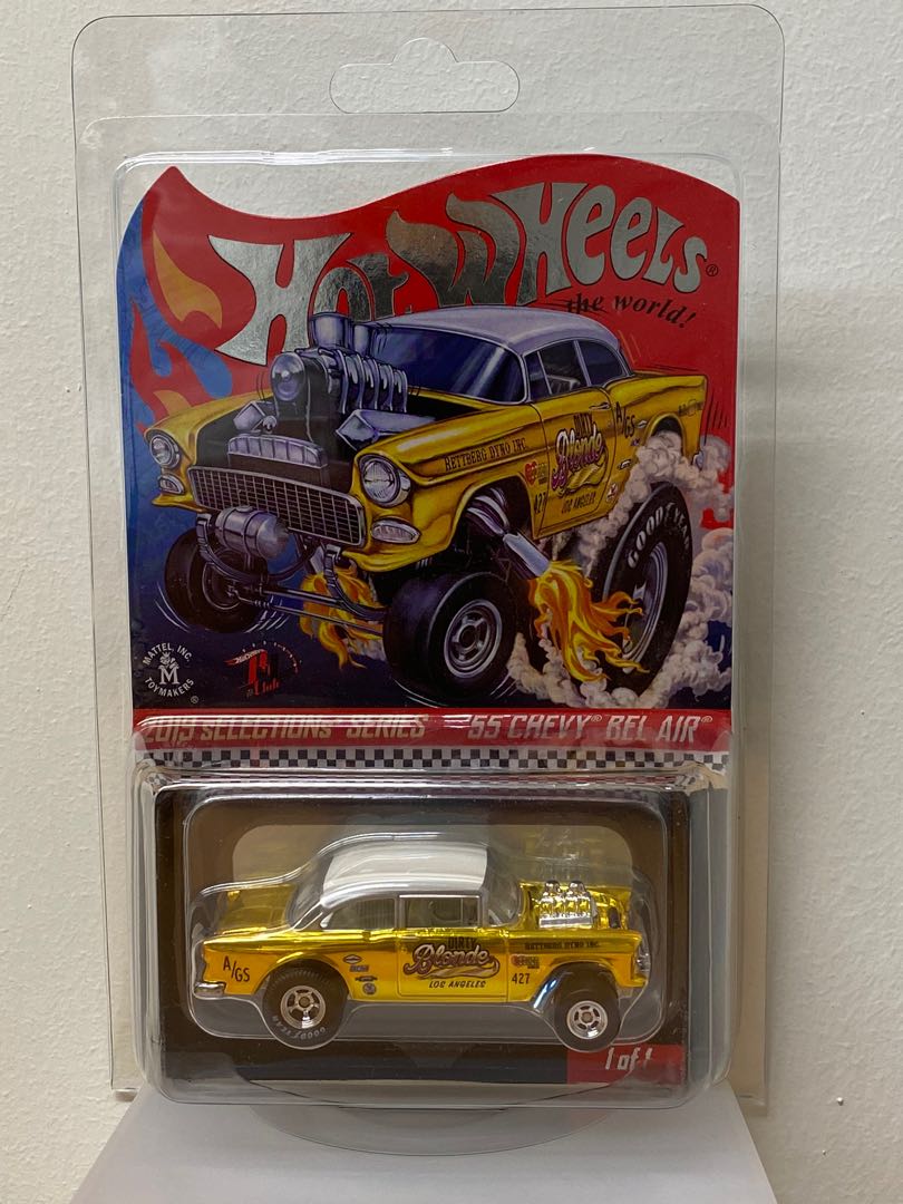 Hot wheels gasser rlc top