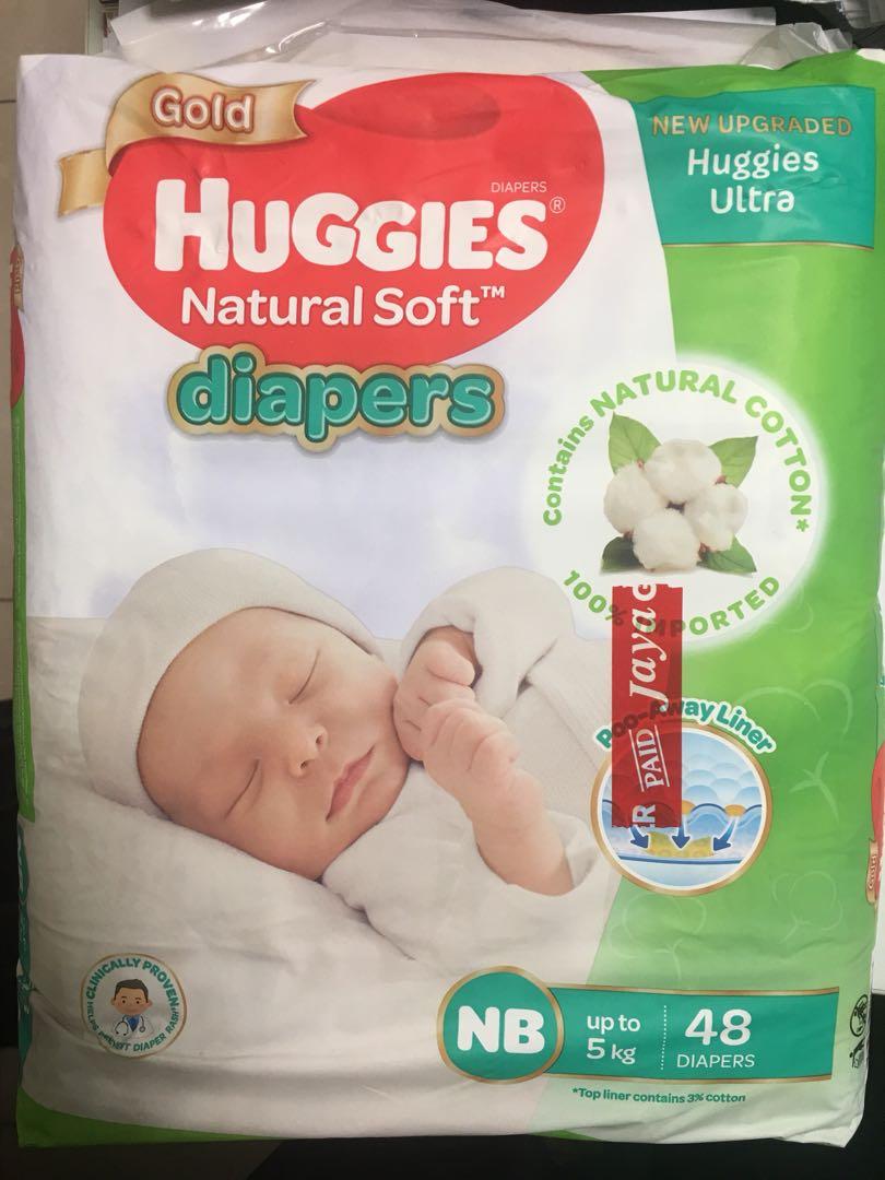 Huggies natural soft diapers top