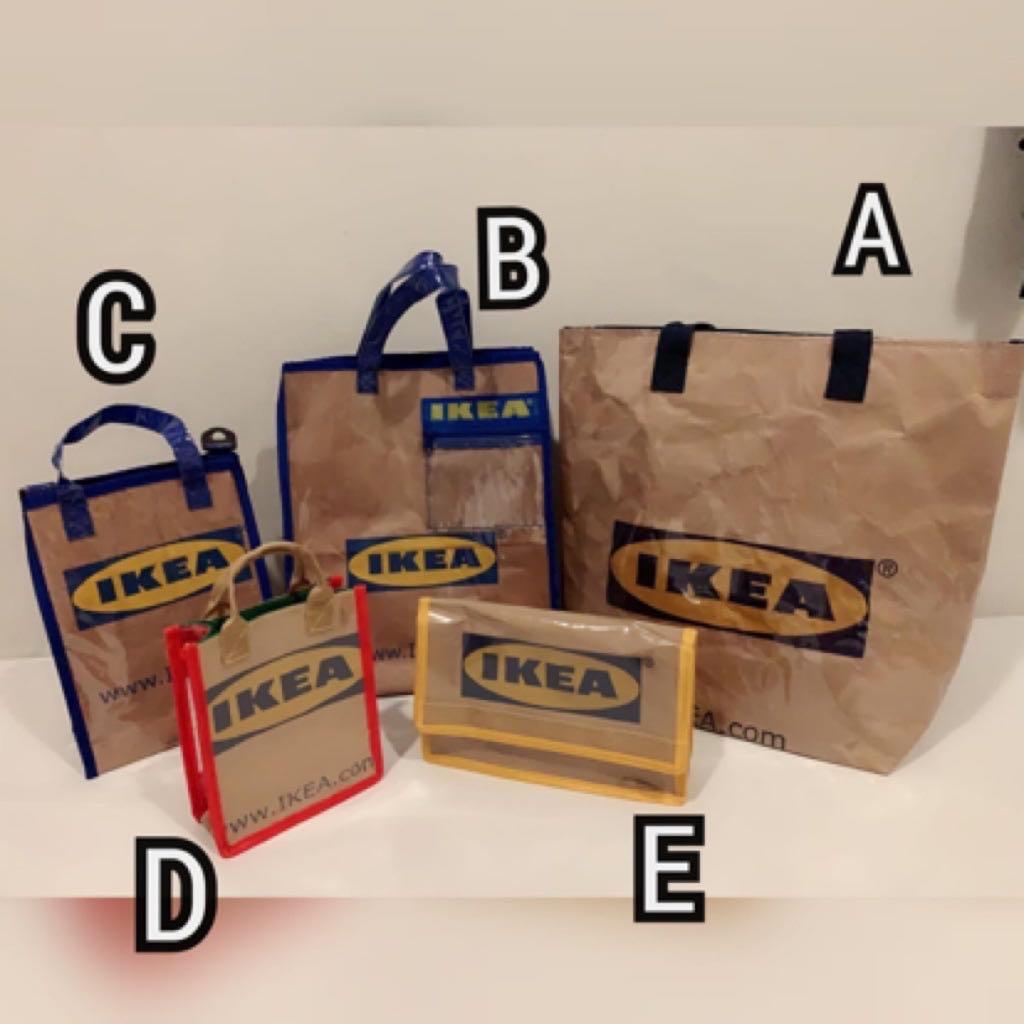 luxury ikea bag