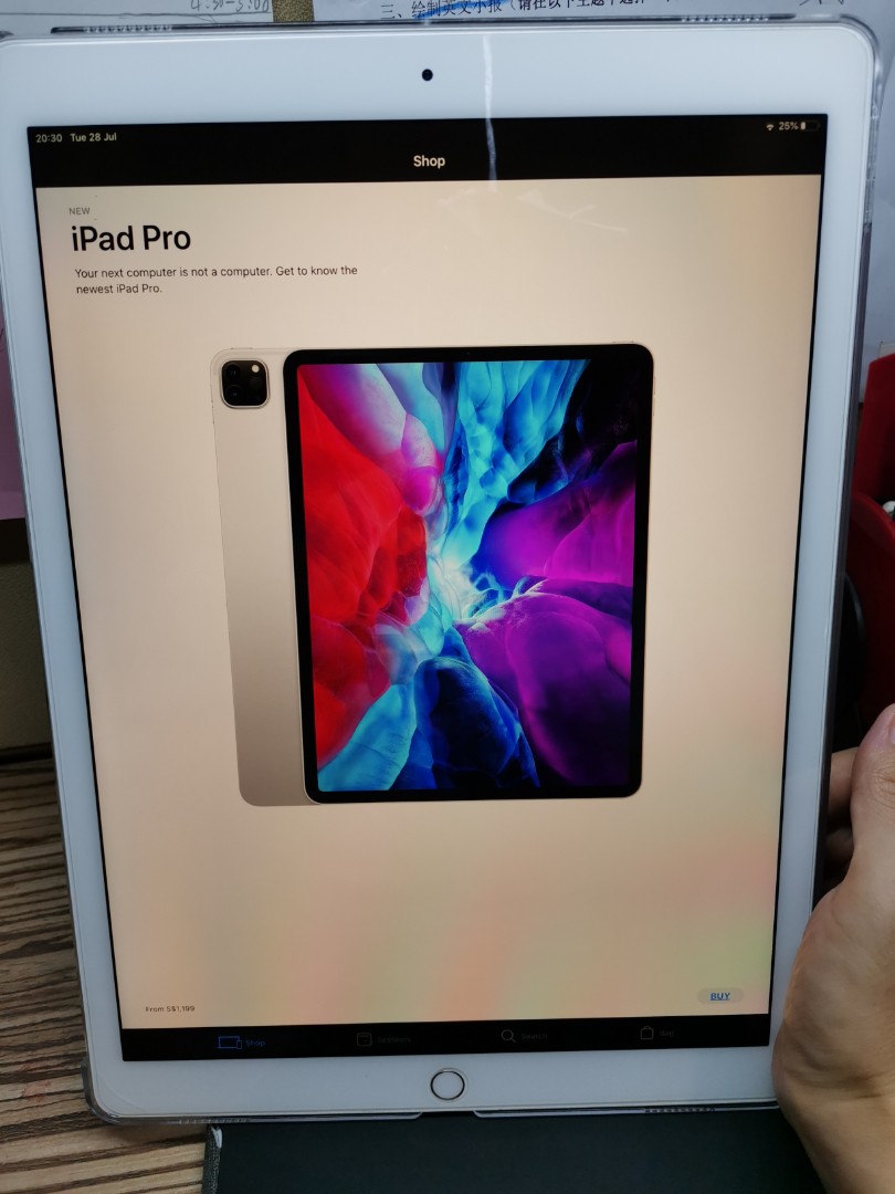 IPAD PRO 12.9