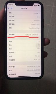 （分類：）位於 。 由 change0005 提交（商品編號 1024354149，圖片 1）。簡介： 。