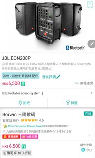 （分類：）位於 。 由 keith0383 提交（商品編號 1024268010，圖片 1）。簡介： 。
