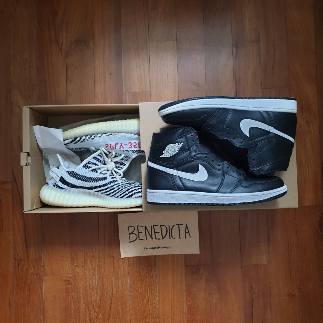 Adidas yeezy top yin yang