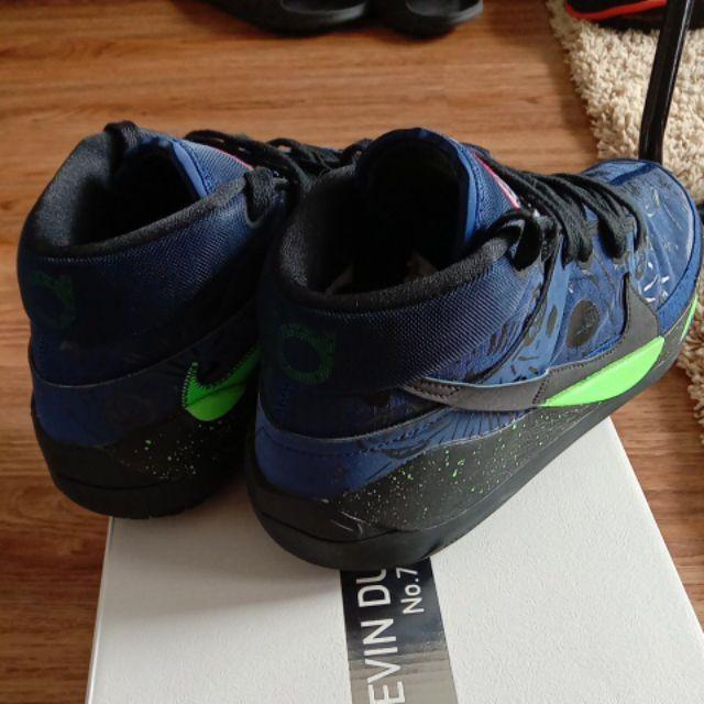 Nike on sale hypershift 217