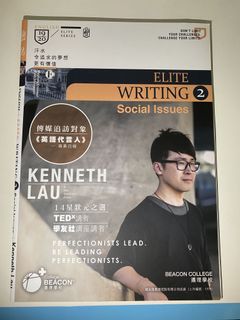 （分類：）位於 。 由 next_station_dse 提交（商品編號 1023775045，圖片 1）。簡介： 。