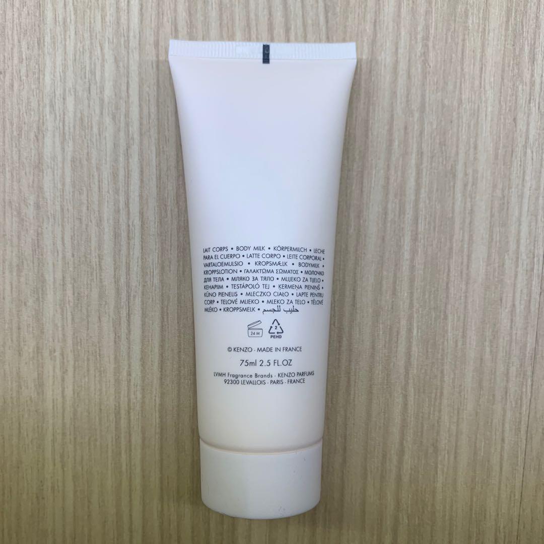 Kenzo world hotsell body milk