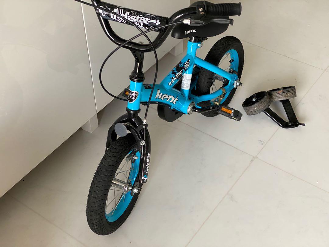 bike with removable training wheels