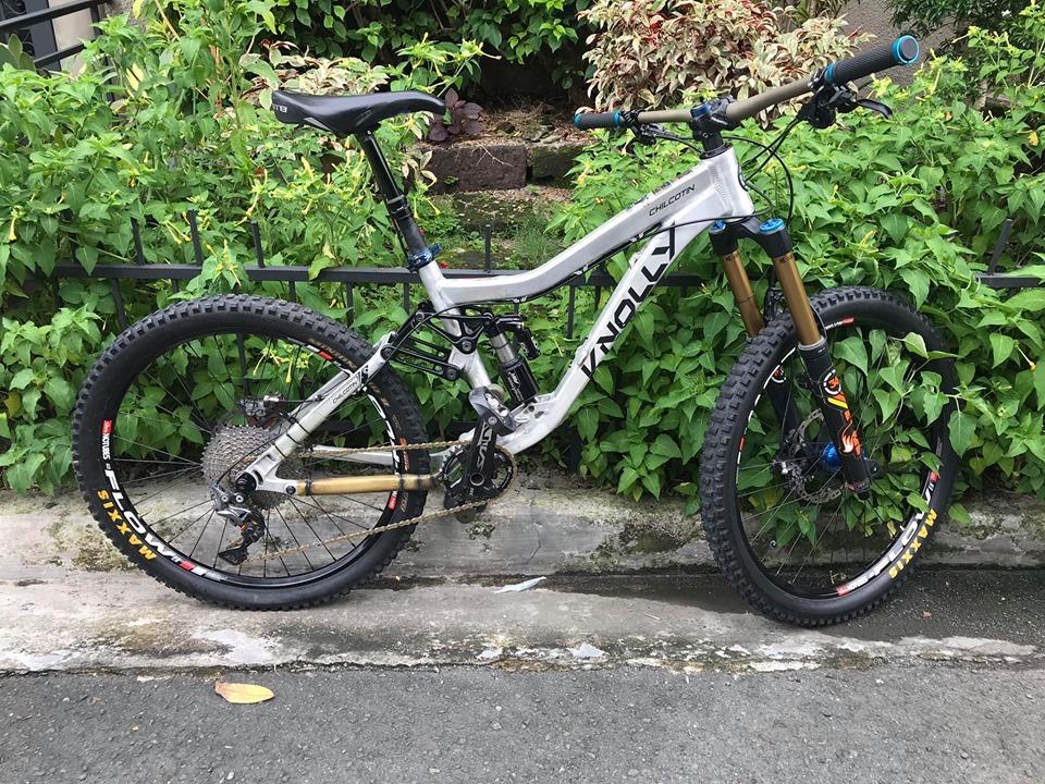 1x11 mountain bike