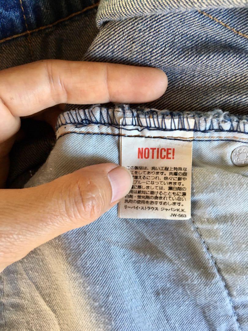 Levi's 512 Slim Taper Fit Men's Jeans | Country Attire UK