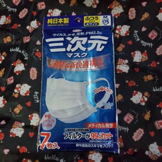 （分類：）位於 。 由 kittykittykittykt 提交（商品編號 1024296694，圖片 1）。簡介： 。