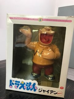 （分類：）位於 。 由 recyclecircle 提交（商品編號 1024239860，圖片 1）。簡介： 。