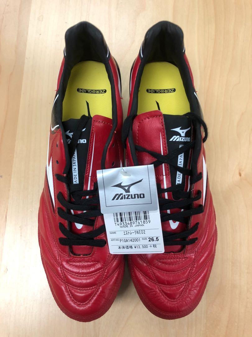Mizuno sales estrela neo