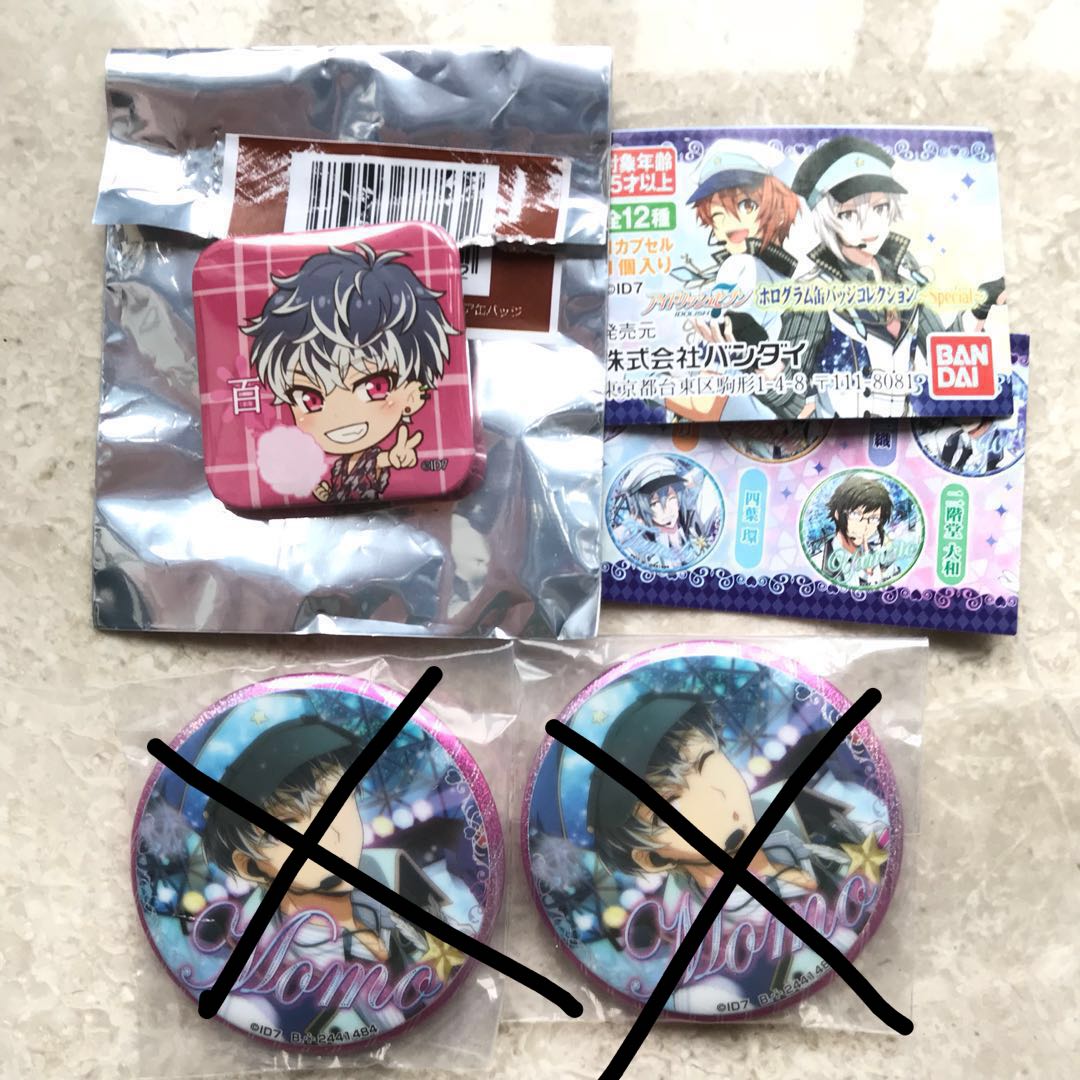 Momo Badges Idolish7 Entertainment J Pop On Carousell
