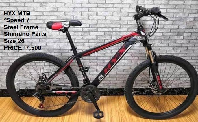 trek 7500 bike price