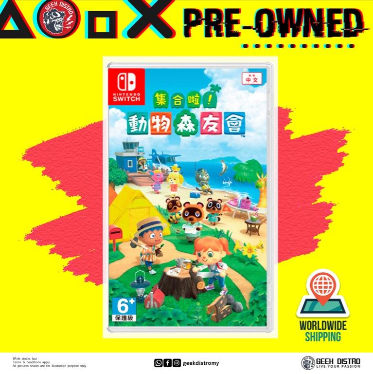 animal crossing new horizons pre owned