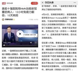 （分類：）位於 。 由 javeli 提交（商品編號 1024192852，圖片 1）。簡介： 。