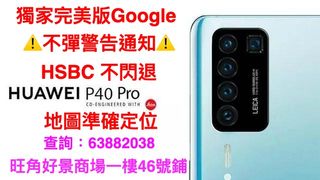 （分類：）位於 。 由 mokchi_digital 提交（商品編號 1024305683，圖片 1）。簡介： 。