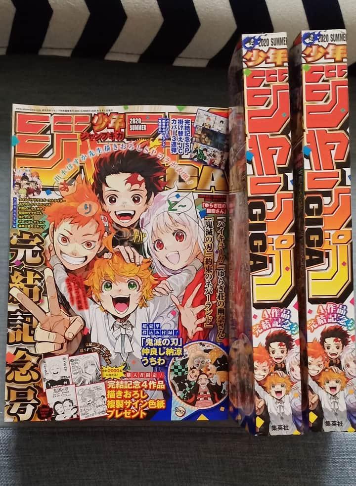 Pre Order Shonen Jump Giga Summer Freegift Haikyuu Promise Neverland Kimetsu Yaiba Jacket Cover Poster And Hand Fan Books Stationery Comics Manga On Carousell