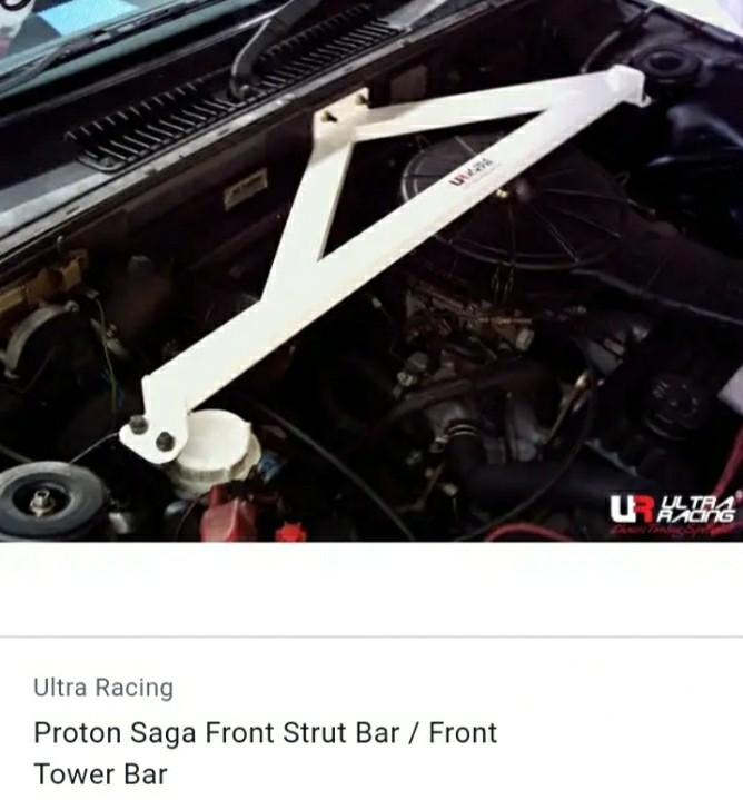 Engine bar hotsell