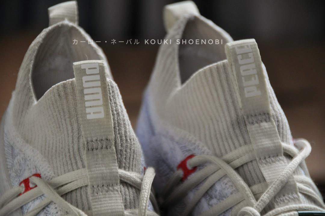 Puma clyde hot sale court disrupt ph