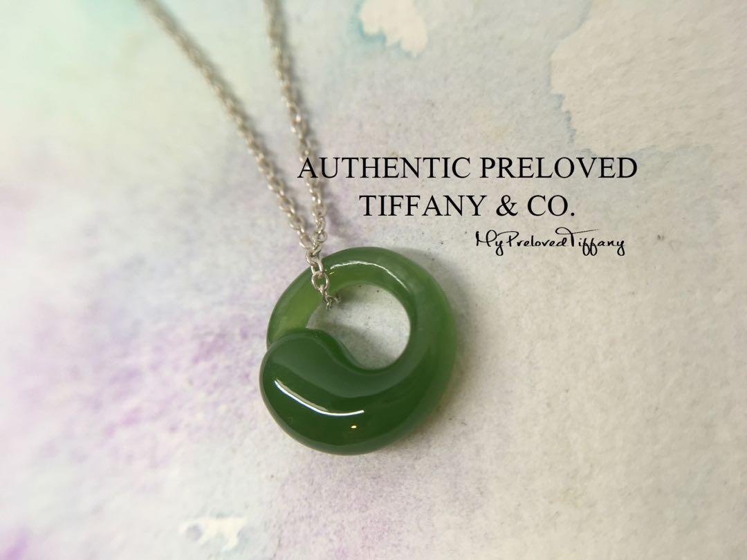 Tiffany jade necklace on sale