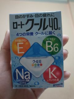 (Category: ) located in . Submitted by elinitabeatriz (Listing ID 1024322325, Image 1). Description: .
