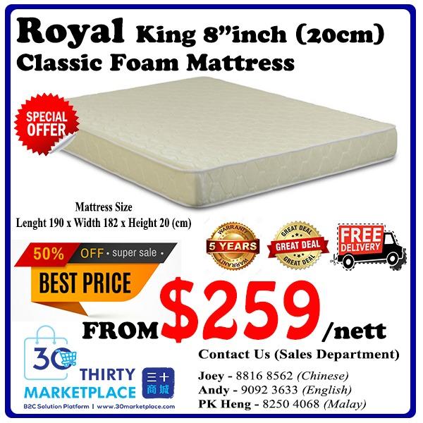 Royal King 8 Foam Mattress Free Next Day Delivery Furniture