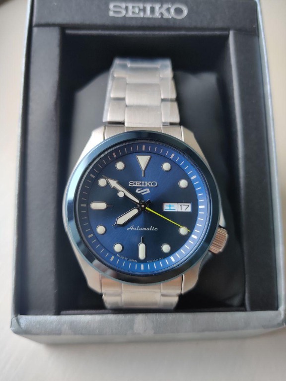 Seiko SBSA061 Limited Edition 500 Pieces
