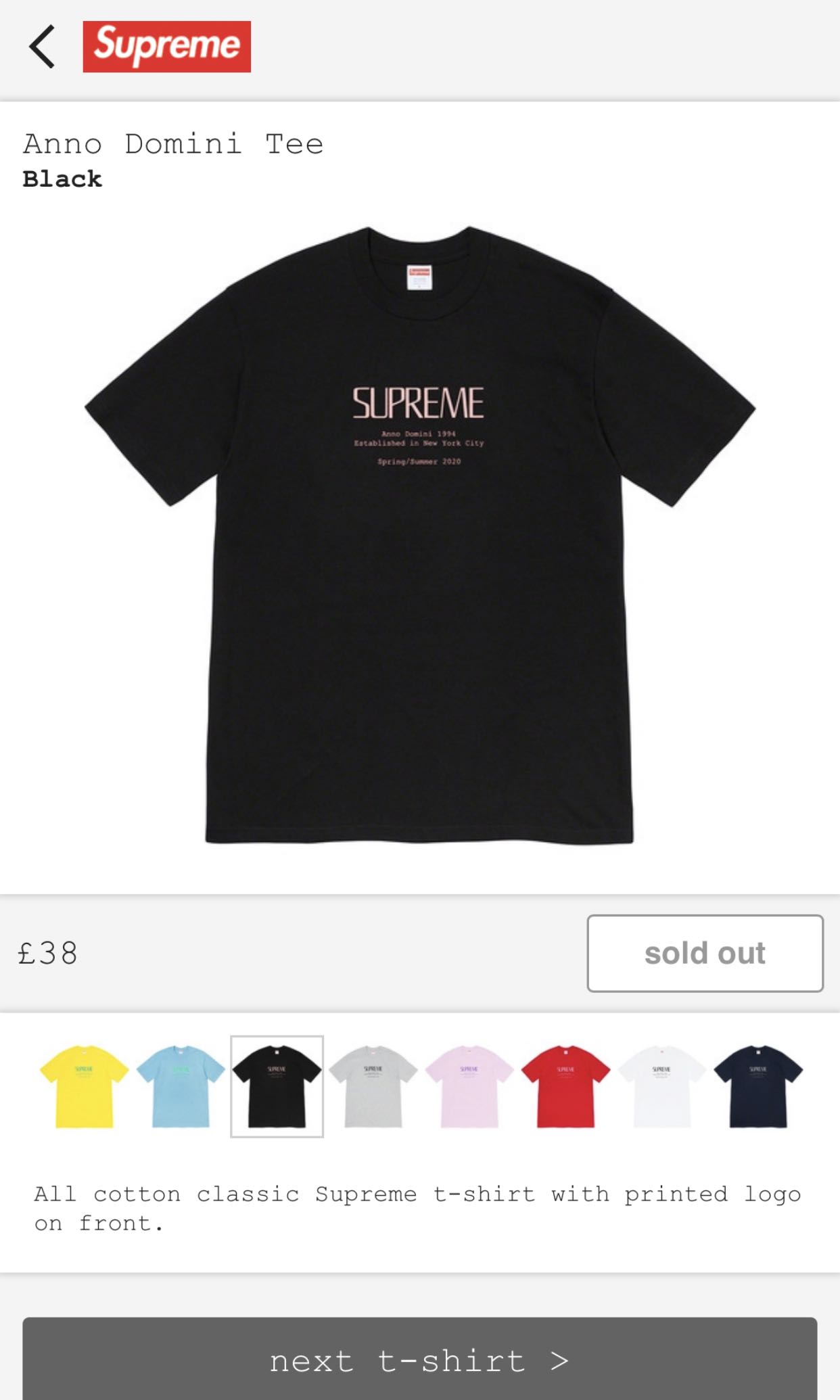 Supreme Anno Domini Tee - Black - Size 