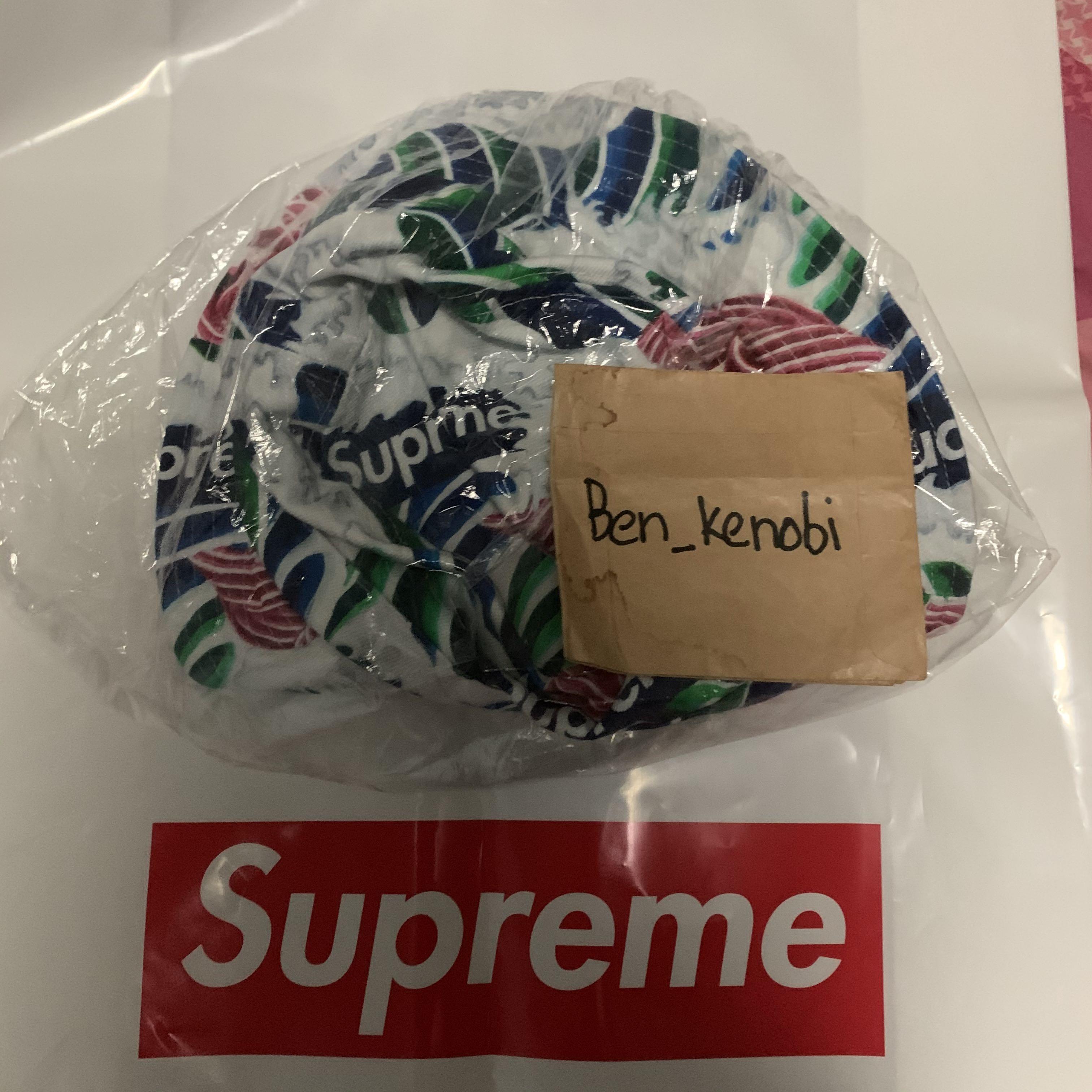 Supreme Waves Crusher - S/M - SS20, Men's Fashion, Watches