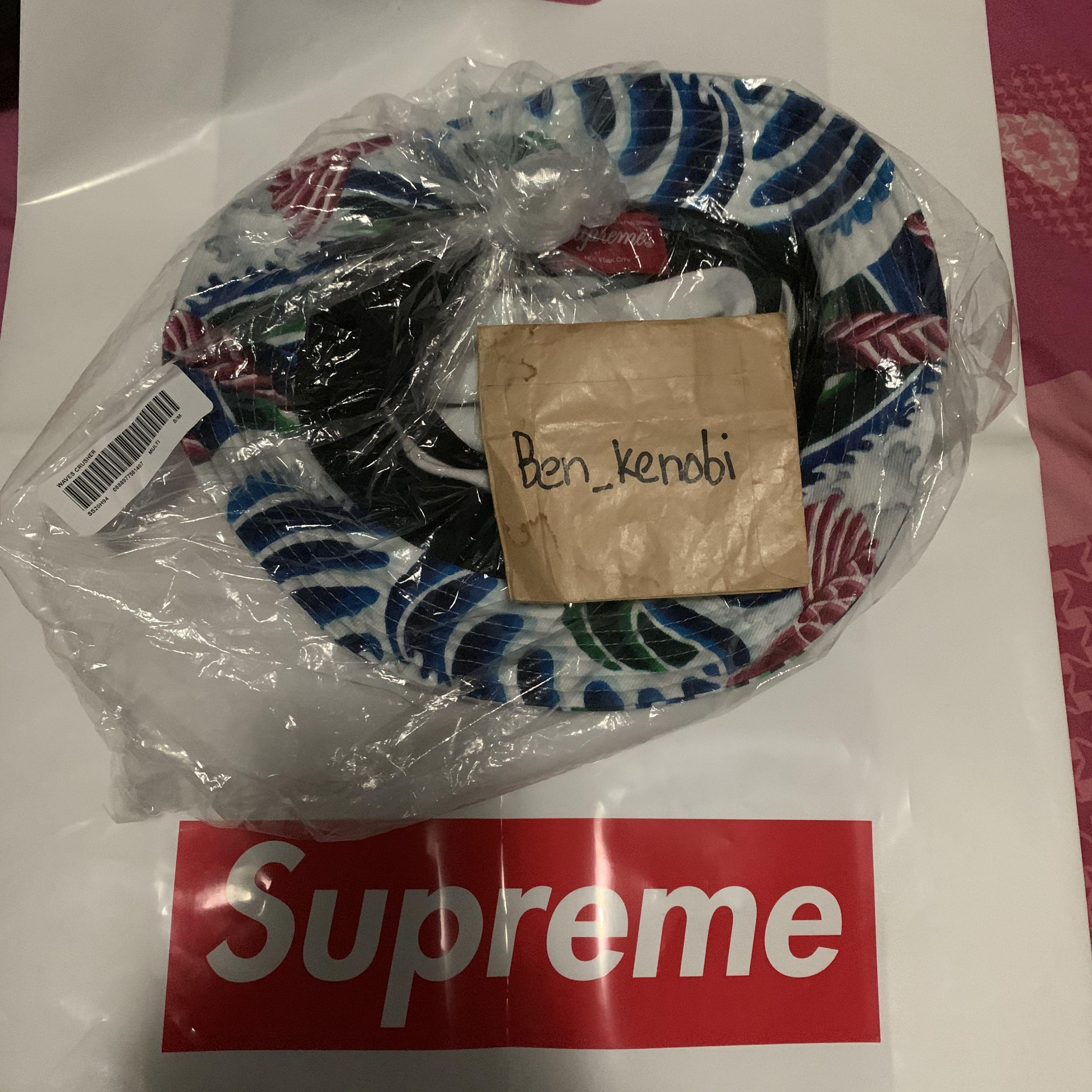 Supreme Waves Crusher - S/M - SS20, Men's Fashion, Watches