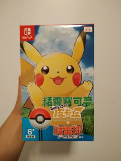 （分類：）位於 。 由 kingofkowloon 提交（商品編號 1024352871，圖片 1）。簡介： 。