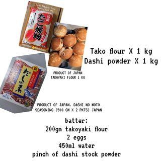 Takoyaki batter set. Japan tako flour X 1 kg.
Japan dashi powder X 1 kg