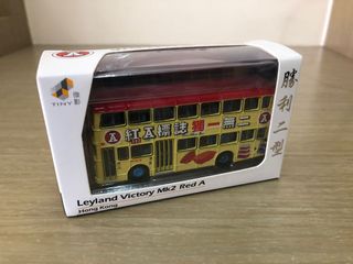 （分類：）位於 。 由 syncmasterhk 提交（商品編號 1024199586，圖片 1）。簡介： 。