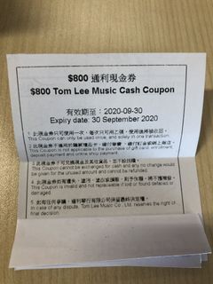 （分類：）位於 。 由 ivansir 提交（商品編號 1024201584，圖片 1）。簡介： 。