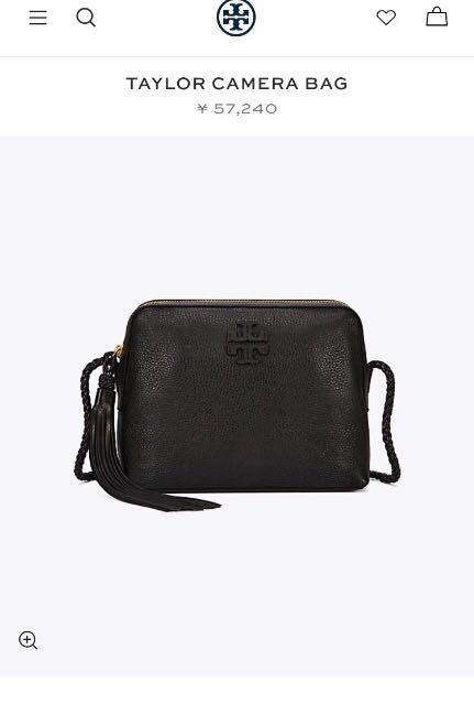 Tory burch taylor camera bag black deals