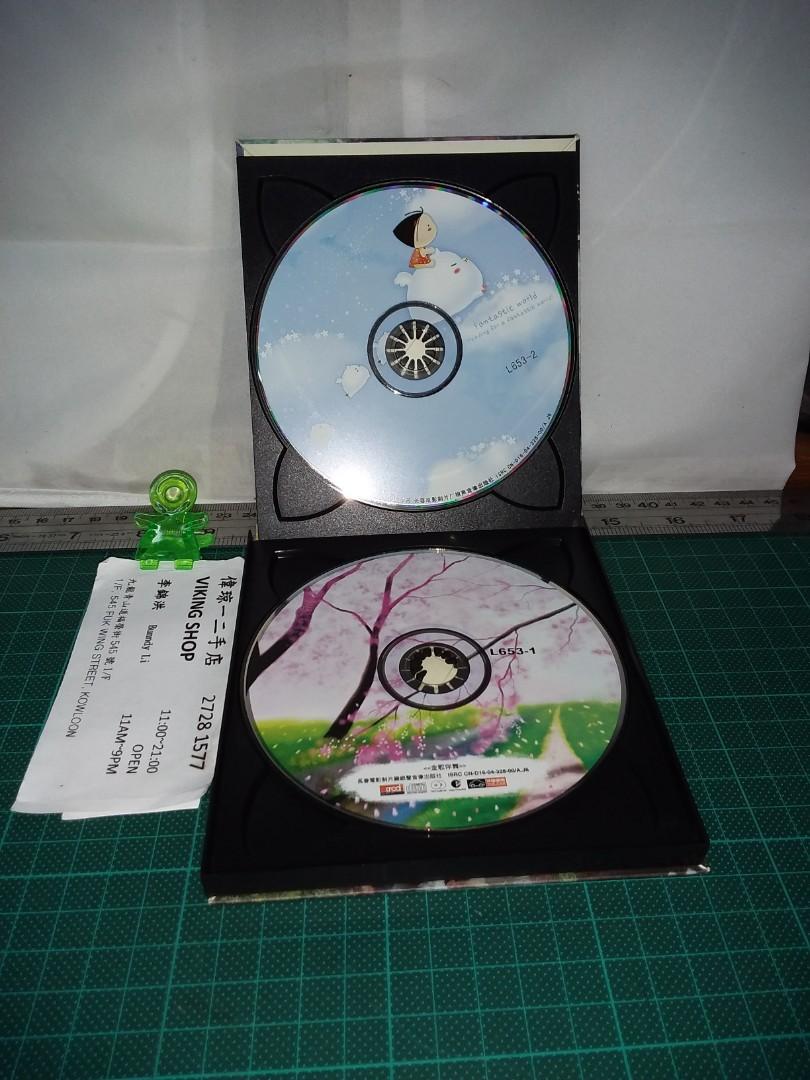 Twins一時無兩演唱會cd. My 1, 興趣及遊戲, 音樂、樂器& 配件