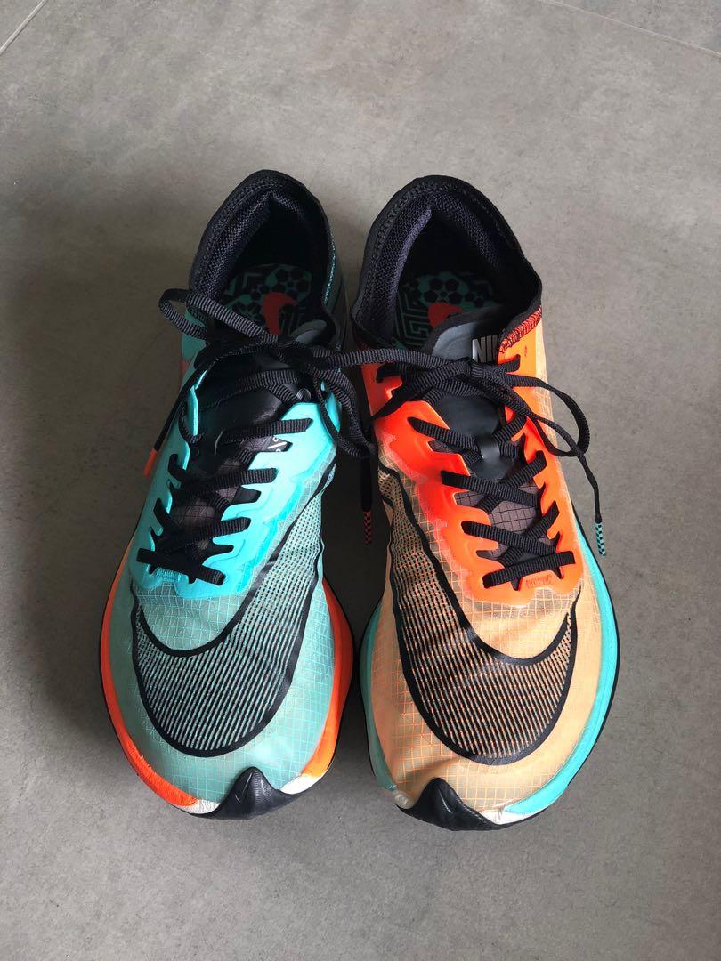 vaporfly next ekiden