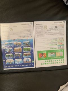 （分類：）位於 。 由 grant33 提交（商品編號 1024240666，圖片 1）。簡介： 。