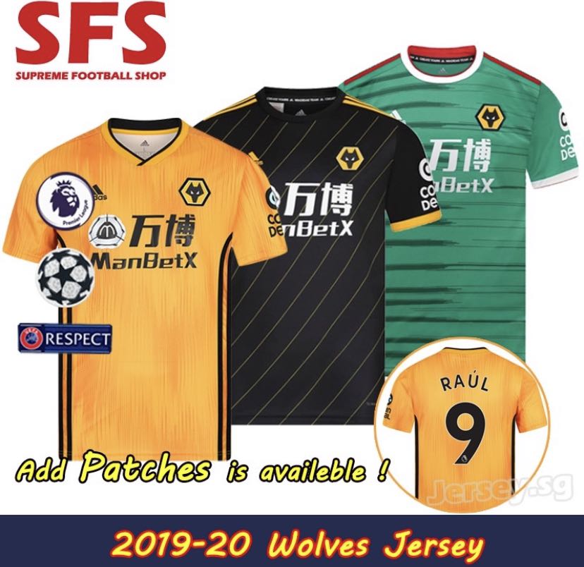 Wolves 19 20 Jersey Sports Sports Apparel On Carousell