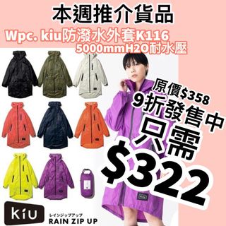 （分類：）位於 。 由 straightfollow 提交（商品編號 1024334075，圖片 1）。簡介： 。